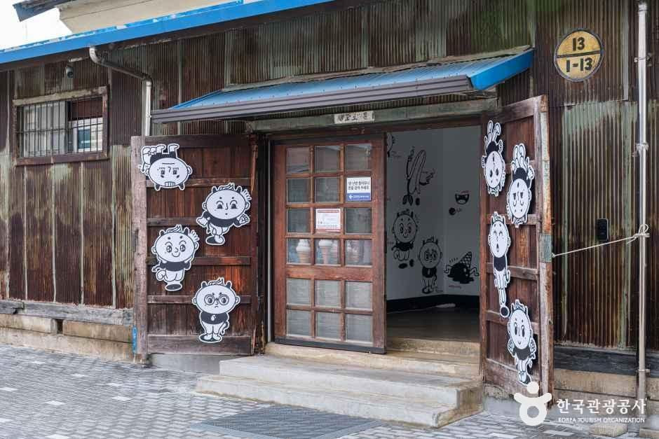 삼례문화예술촌 여행 추천 - 로드트립