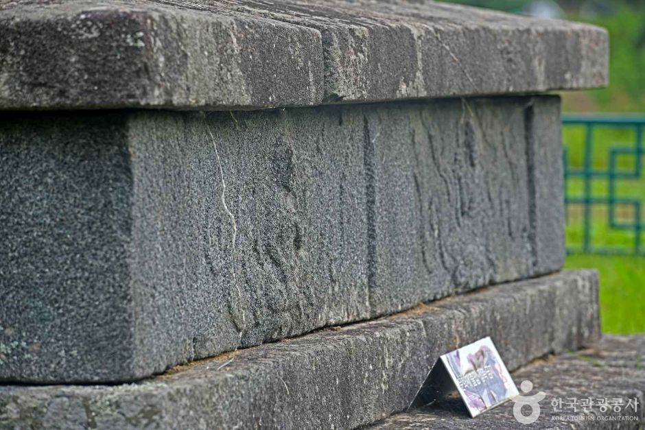 양양 진전사지 삼층석탑 여행 추천 - 로드트립