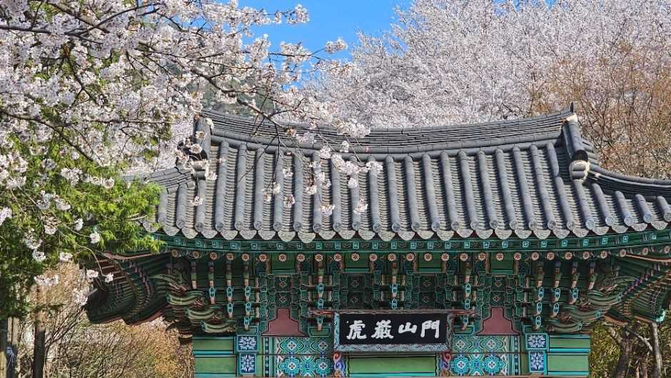 호압사(서울) 여행 추천 - 로드트립