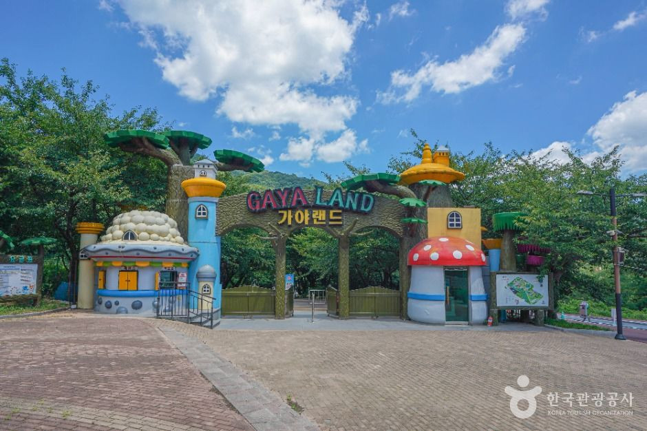 가야랜드 여행 추천 - 로드트립