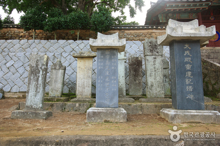 장흥향교 여행 추천 - 로드트립