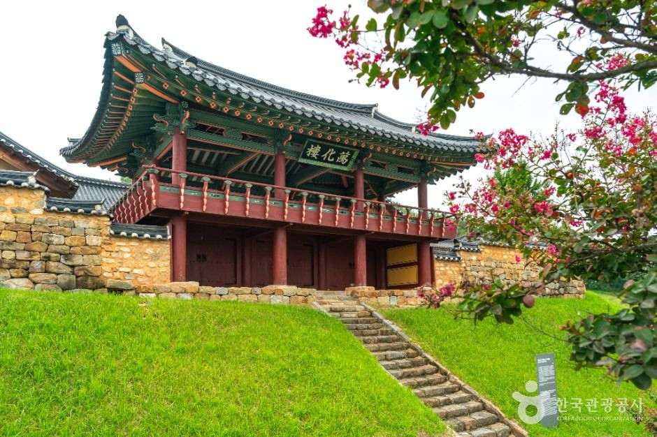 성주향교 여행 추천 - 로드트립