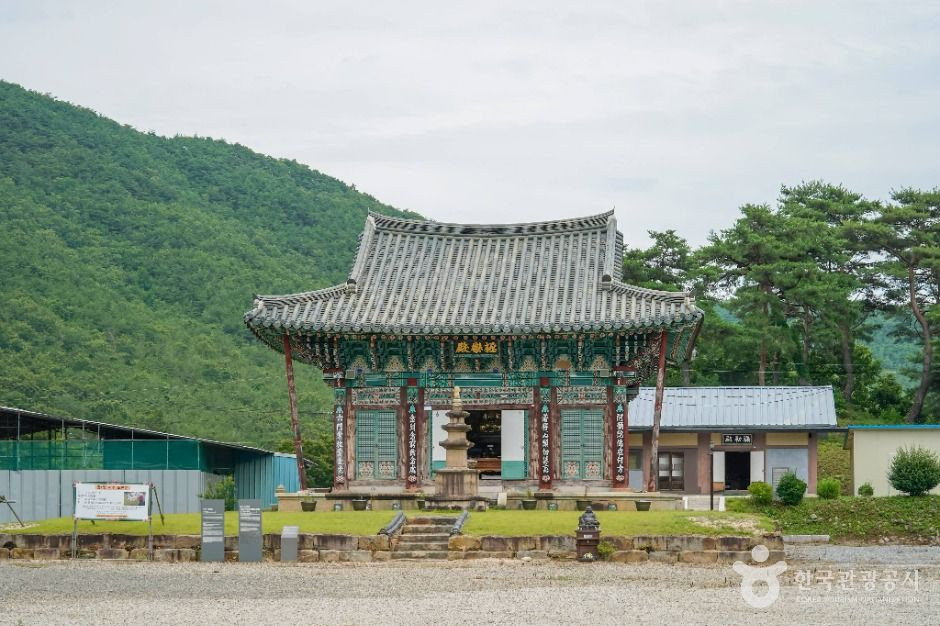 인각사(군위) 여행 추천 - 로드트립