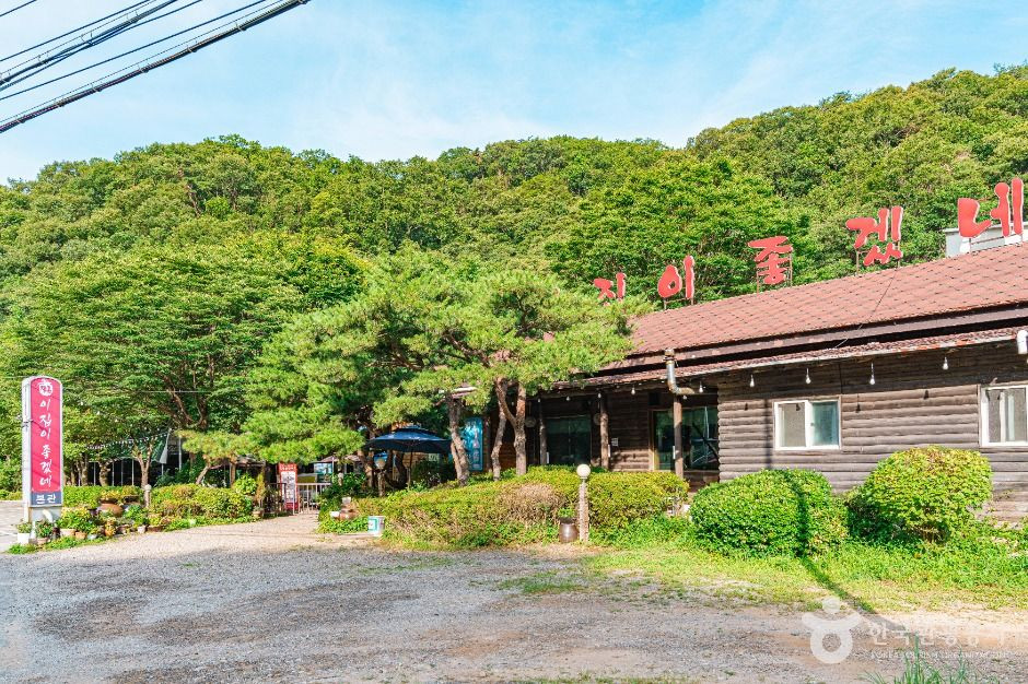 장흥관광지 한식마을 여행 추천 - 로드트립