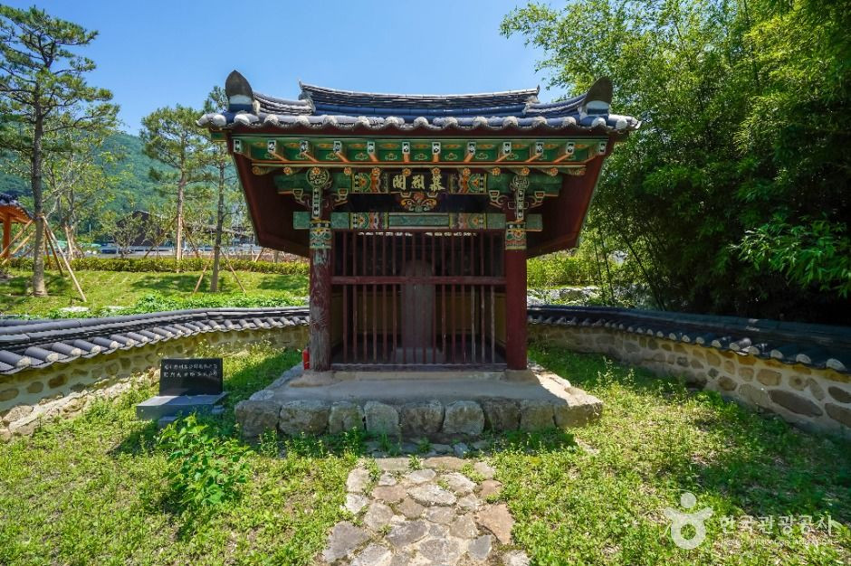 현풍포교당 여행 추천 - 로드트립
