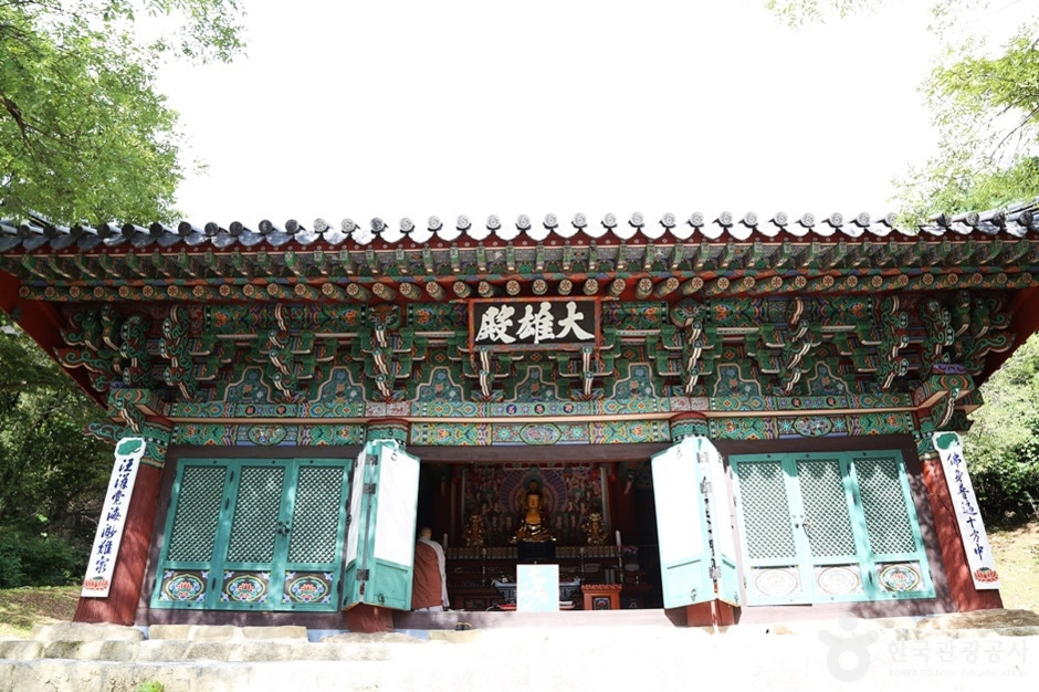 석남사(안성) 여행 추천 - 로드트립