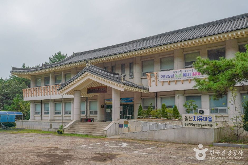 월선체험 휴양마을 여행 추천 - 로드트립