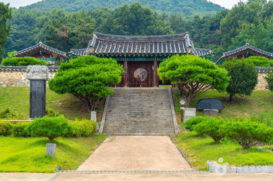 덕봉서원 여행 추천 - 로드트립
