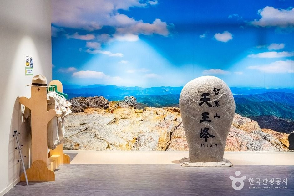 지리산 반달가슴곰 공존센터 여행 추천 - 로드트립