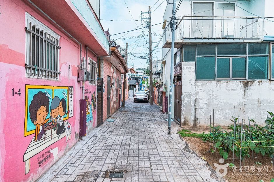 청춘발산마을 여행 추천 - 로드트립