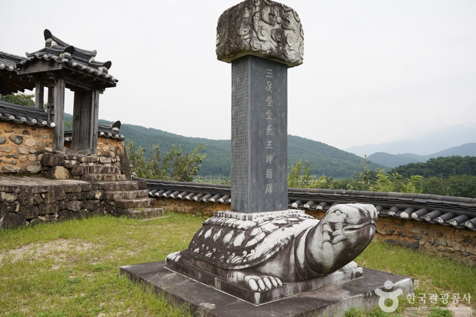 청도 삼족대 여행 추천 - 로드트립