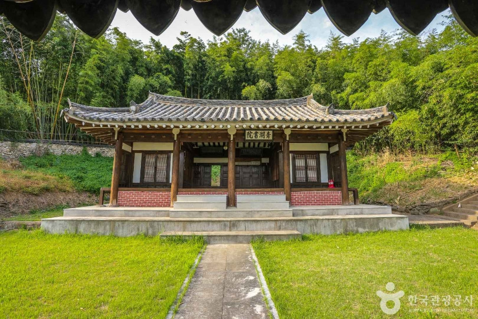 청호서원 여행 추천 - 로드트립