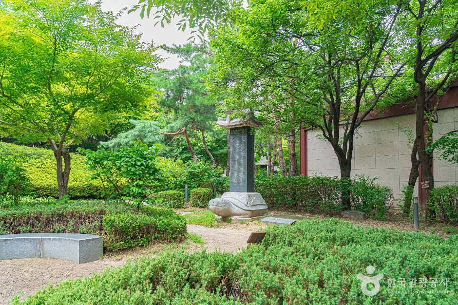 경희궁공원 여행 추천 - 로드트립