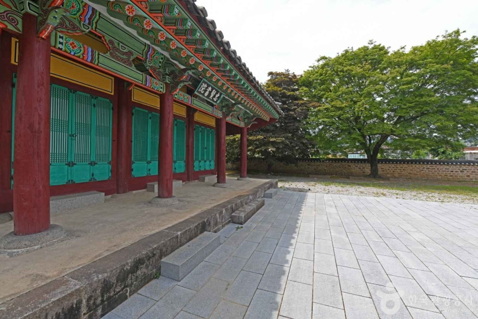 충현서원 여행 추천 - 로드트립