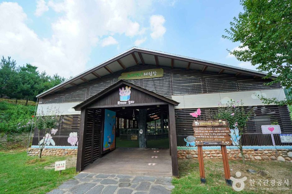 산토끼 노래동산 여행 추천 - 로드트립