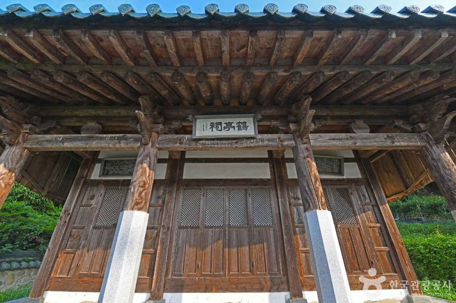 학정서원 여행 추천 - 로드트립