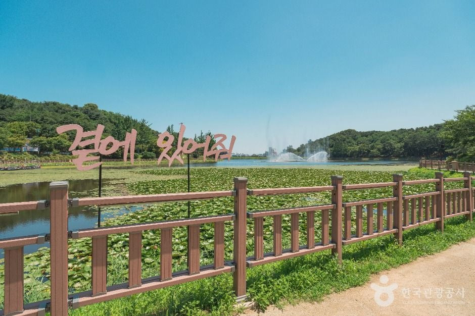 설봉저수지 여행 추천 - 로드트립