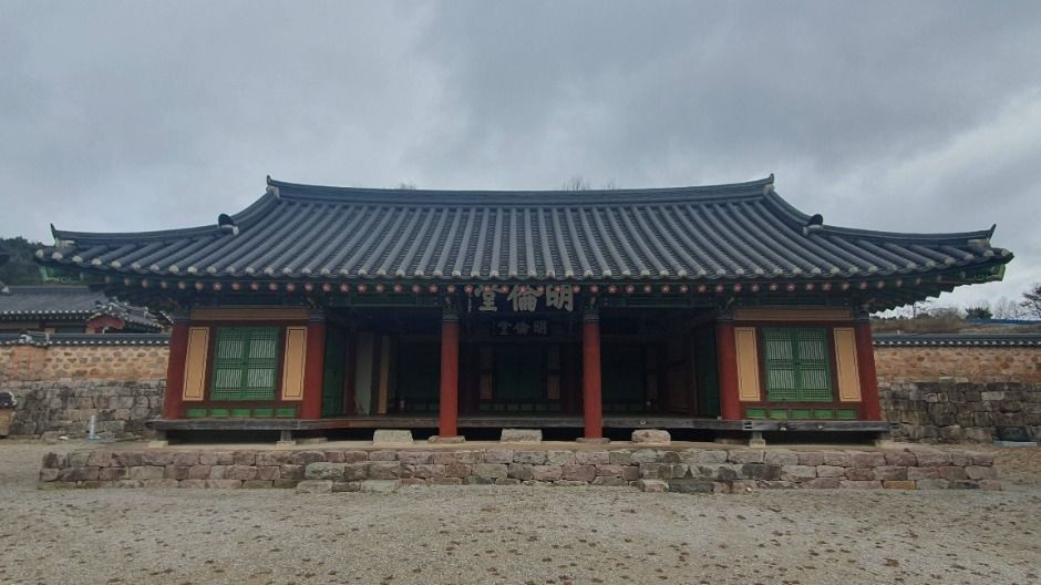영해향교 여행 추천 - 로드트립