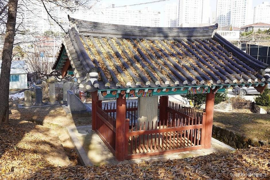 대동법시행기념비 여행 추천 - 로드트립