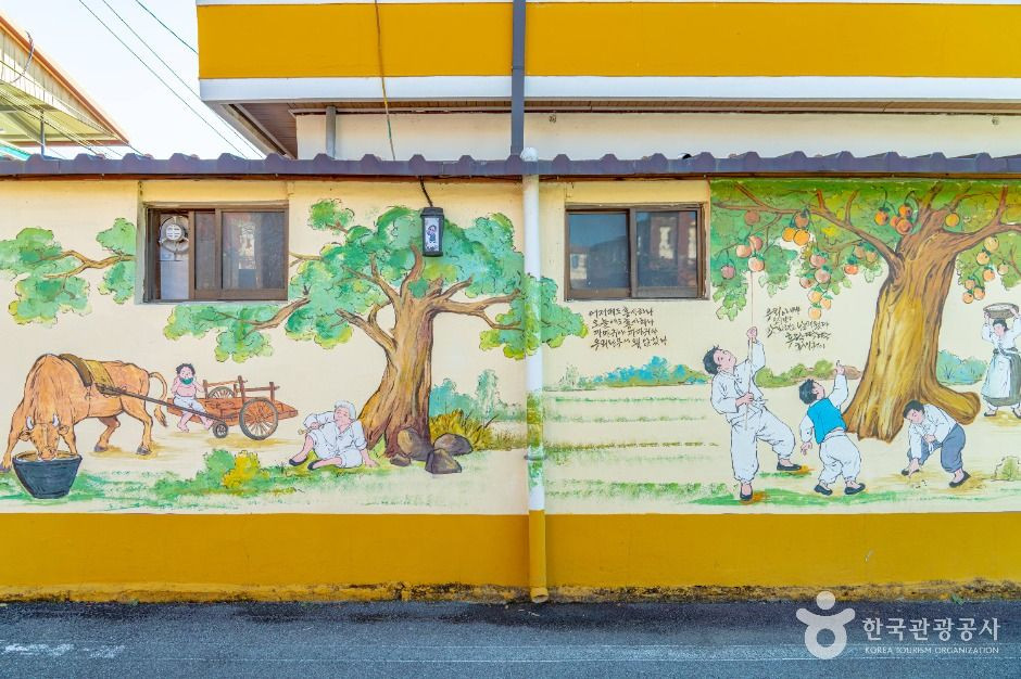 옥천 구읍벽화마을 여행 추천 - 로드트립