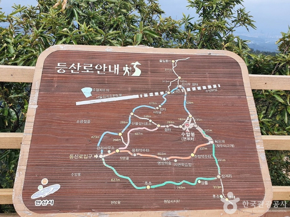수암봉 여행 추천 - 로드트립