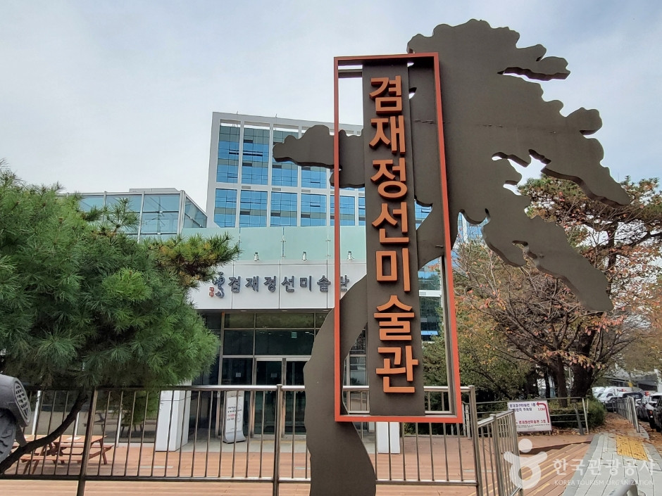 강서역사문화거리 여행 추천 - 로드트립