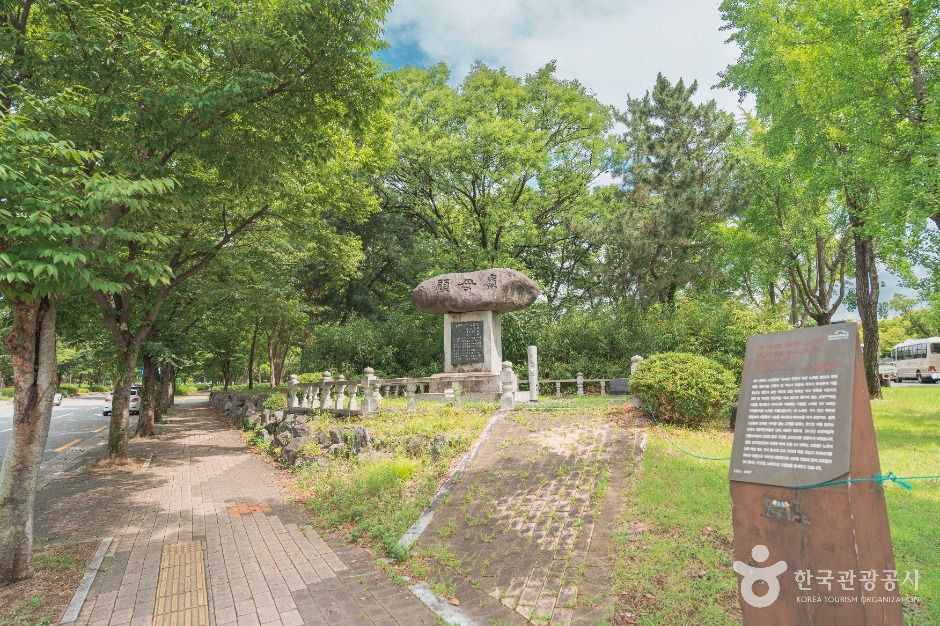 대구 고모령비 여행 추천 - 로드트립