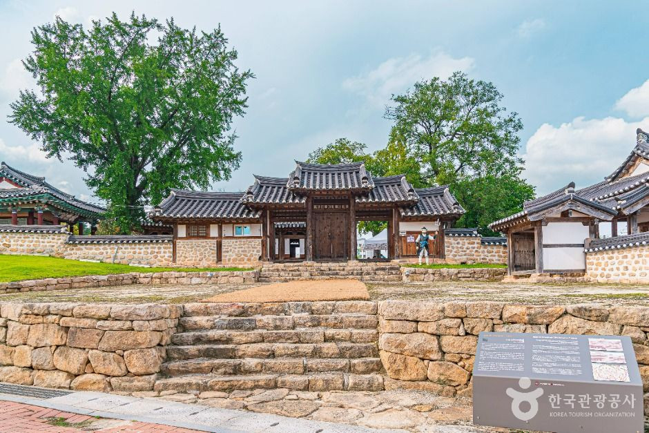 김제동헌 여행 추천 - 로드트립