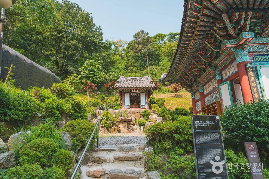 불국사(서울) 여행 추천 - 로드트립