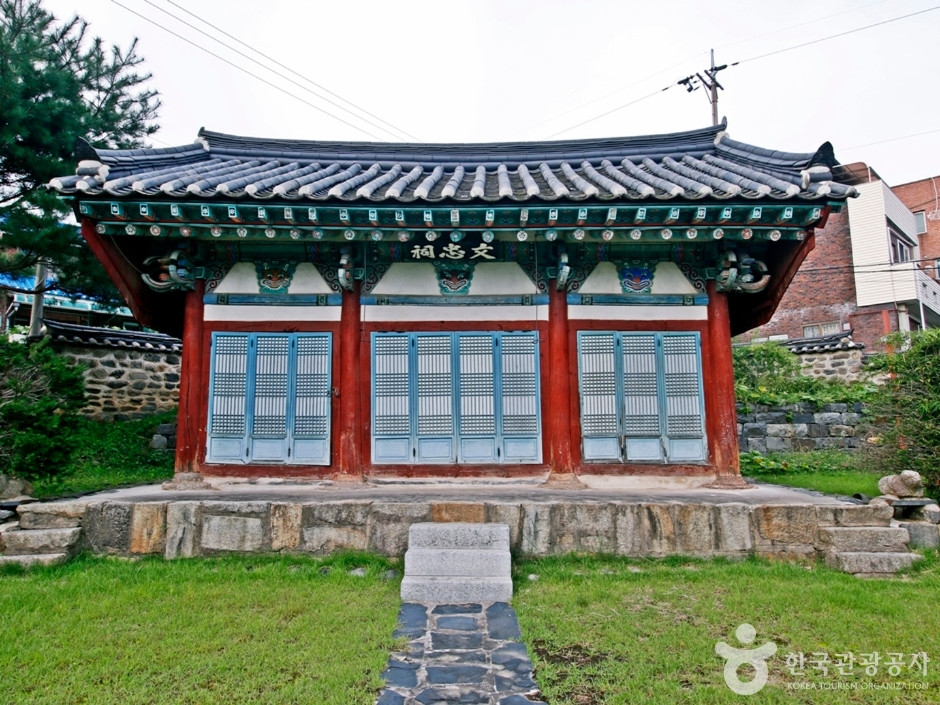 문충사 여행 추천 - 로드트립
