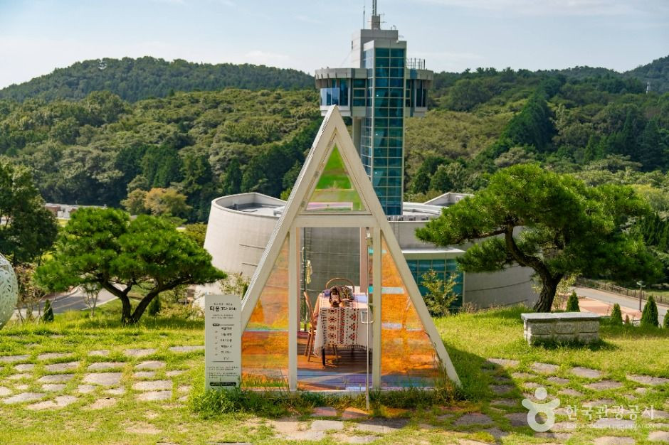 한국차문화공원 여행 추천 - 로드트립