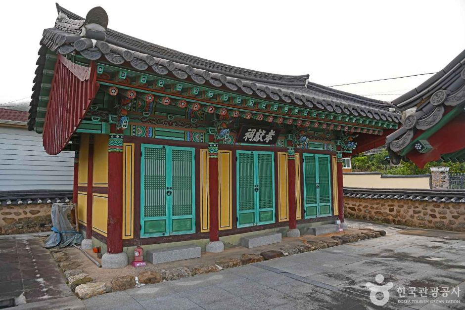 효헌사 여행 추천 - 로드트립