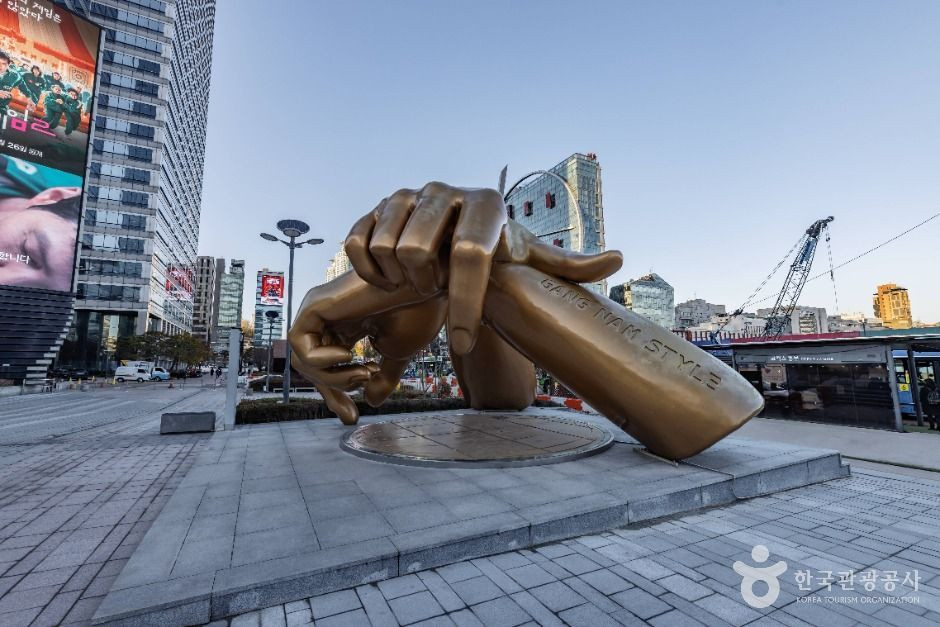 코엑스동측광장 여행 추천 - 로드트립