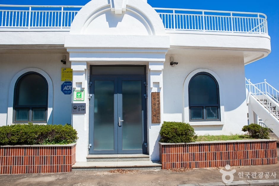 산지항로표지관리소 여행 추천 - 로드트립