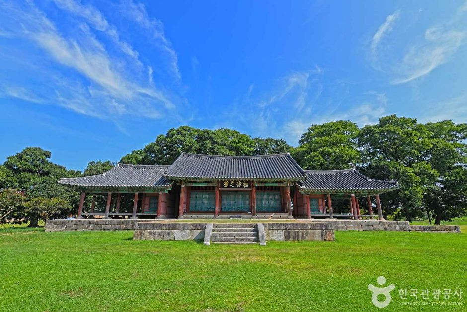 고창 무장객사 여행 추천 - 로드트립