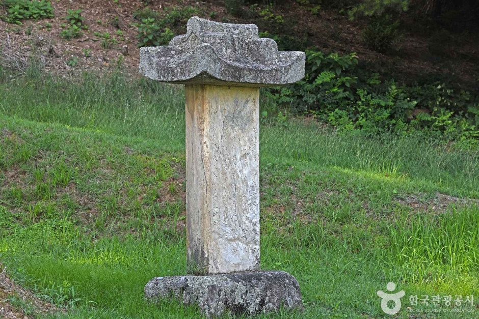 임경업 장군 묘소 여행 추천 - 로드트립