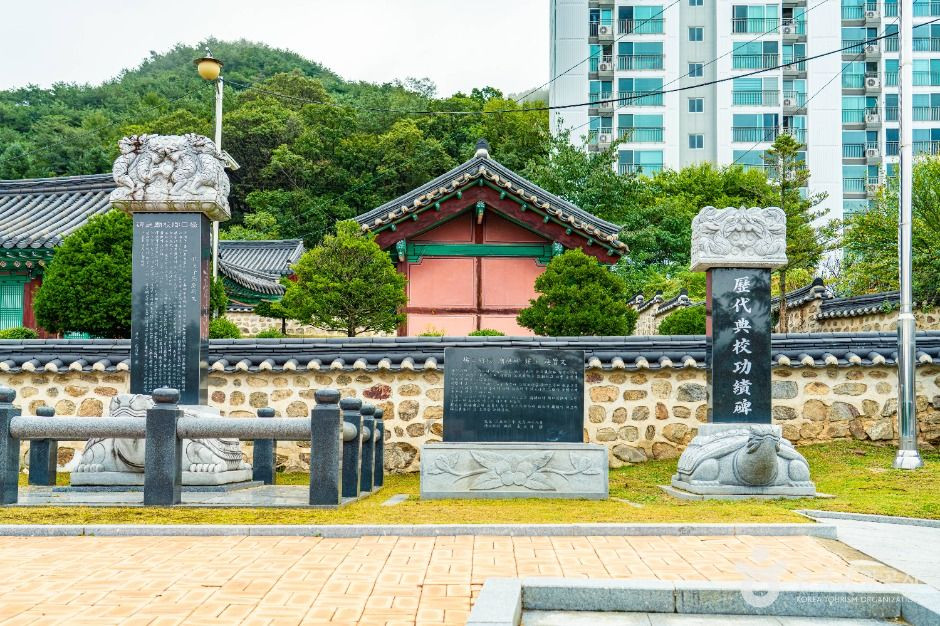 양구향교 여행 추천 - 로드트립