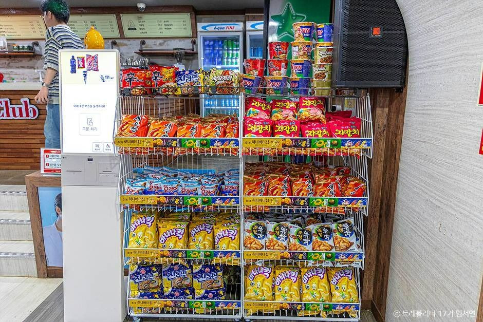 삼학도크루즈 여행 추천 - 로드트립