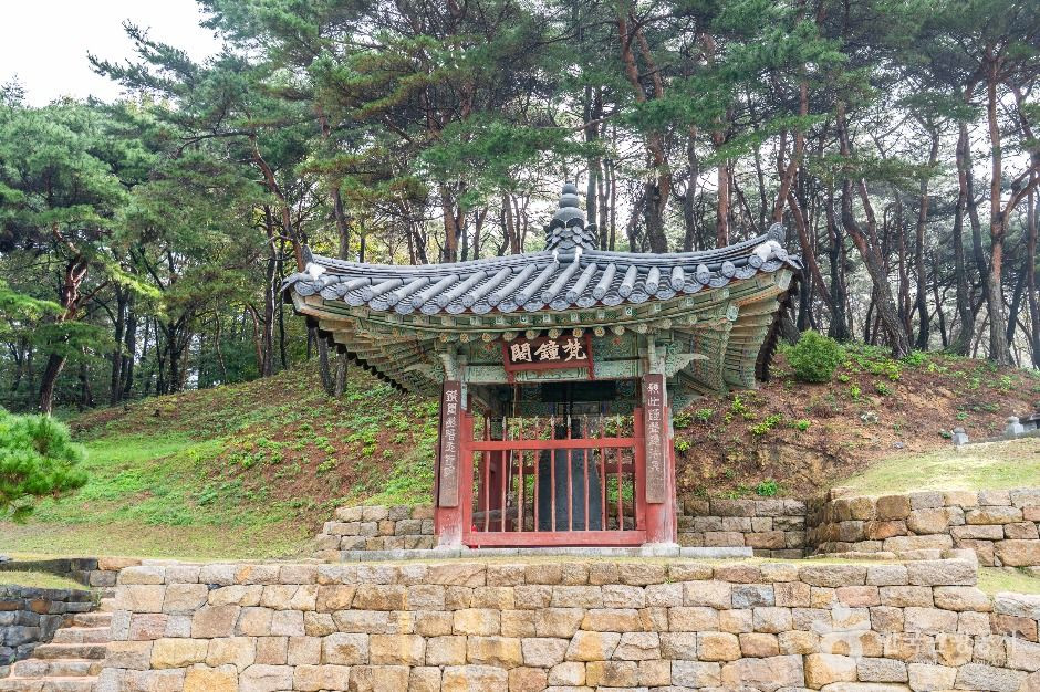 조왕사(부여) 여행 추천 - 로드트립