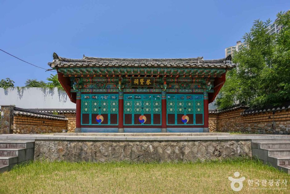 낙동서원 여행 추천 - 로드트립