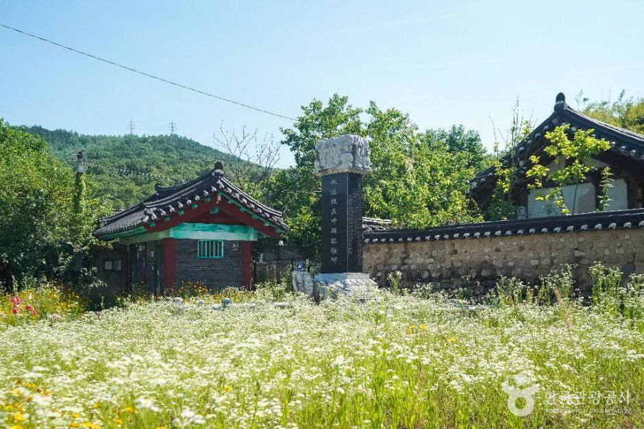 인흥서원 여행 추천 - 로드트립