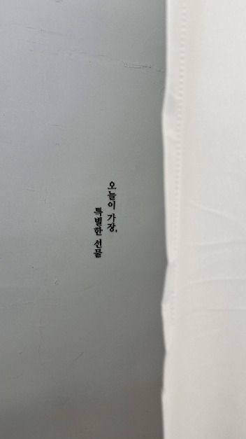 립바이 메이크업 스튜디오 여행 추천 - 로드트립