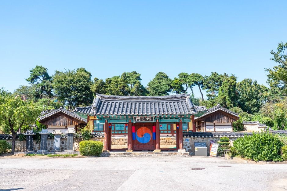 평택향교 여행 추천 - 로드트립