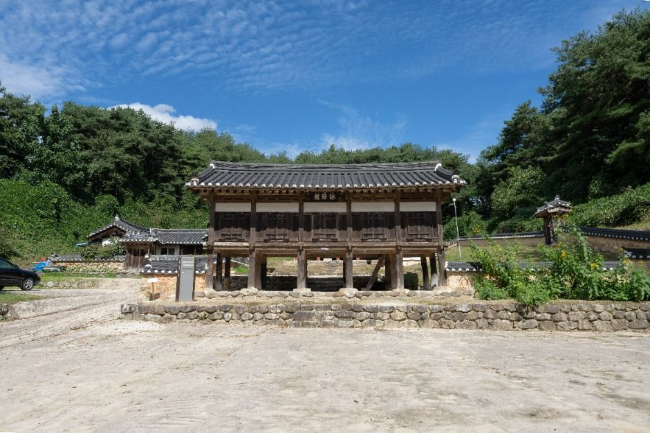 순흥향교 여행 추천 - 로드트립