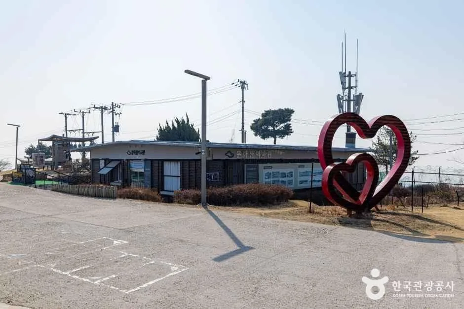 문학산역사관 여행 추천 - 로드트립