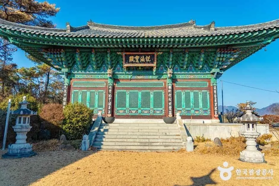 관음사(창녕) 여행 추천 - 로드트립