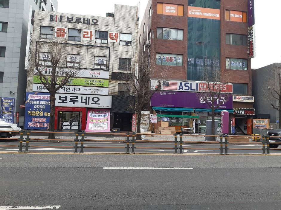 광명가구문화의거리 여행 추천 - 로드트립