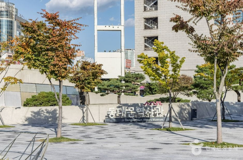 동대문역사문화공원 여행 추천 - 로드트립