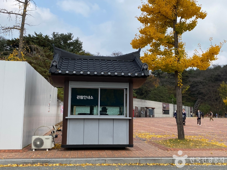 현충사 여행 추천 - 로드트립