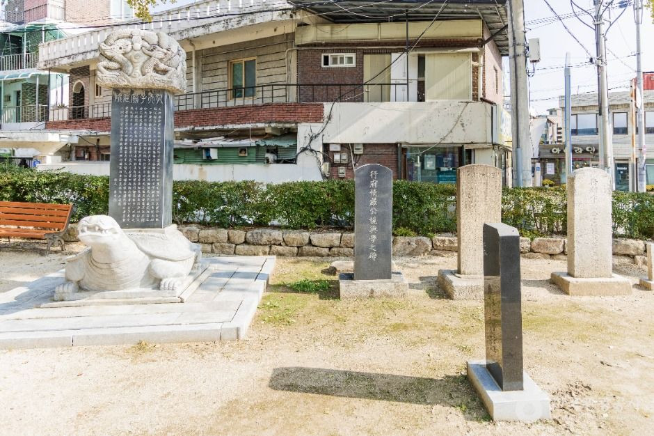 춘천향교 여행 추천 - 로드트립